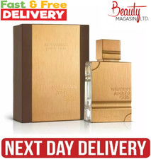 Al Haramain Amber Oud Gold Edition 60ml EDP Spray - Bergamot Woody Musk Amber