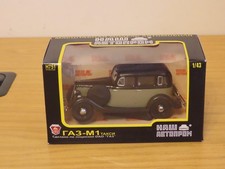 BX270a: Nash Avtoprom 1:43