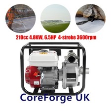 6.5HP Gasoline Water Pump Portable Farmland Irrigation Machine 4-stroke Engine