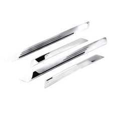 Slim Door Sill Scuff Plate