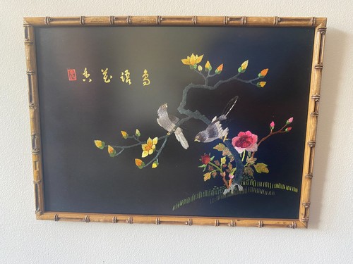 Mid century chinese - mid-century, silk