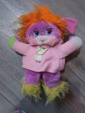 Vintage 1980s Small 9"