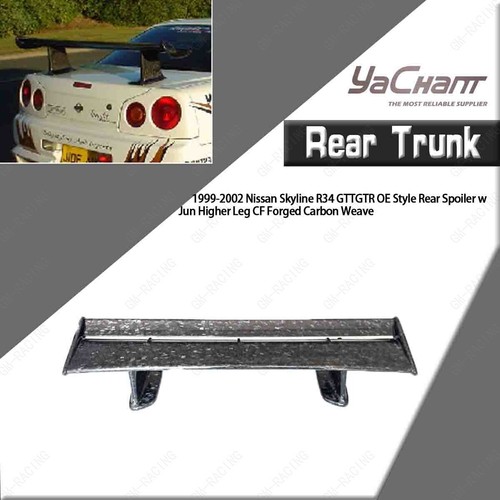 Dzcf skyline r34 - skyline, gtt/gtr
