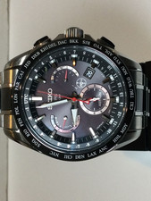 Seiko Astron SBXB041 GPS Solar
