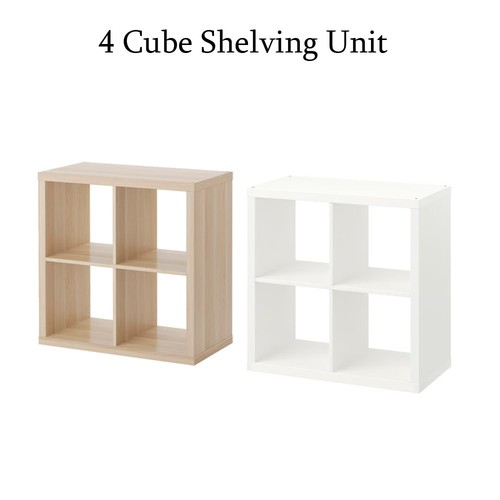 Wooden tier square kallax - wooden, 4