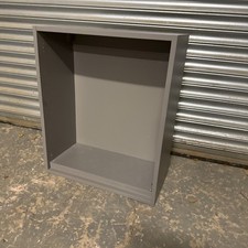 Howdens 600 Wall Unit Grey Brand New