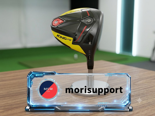 Cobra king driver 5 head - cobra, 10.5