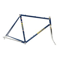 Vintage 57cm Masi Nuova Strada