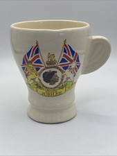 1977 Silver Jubilee Ear Mug By