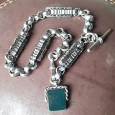 VICTORIAN SILVER ALBERT CHAIN