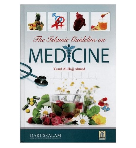 Islamic guideline medicine - on,