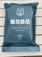 Chinese MRE (Meal Ready To