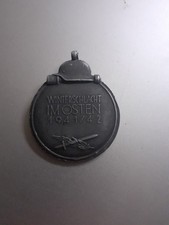 German WW II  Eastern Medal