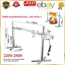 15W Electric Motor Picnic Outdoor BBQ Pig Chicken Lamb Grill Rotisserie Roaster