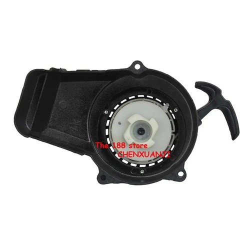 Easy pull starter - starter, 2