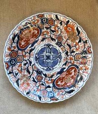 LARGE 19TH C IMARI PLATE.