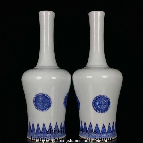 Kangxi marked chinese - 9",