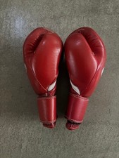 Winning 200b boxing gloves - winning,