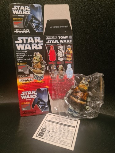Star wars series kubrick - star, 7