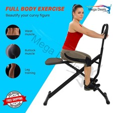 Health Fitness  Rider Upright Exercise Cardio Machine Full Body Home Gym Workout