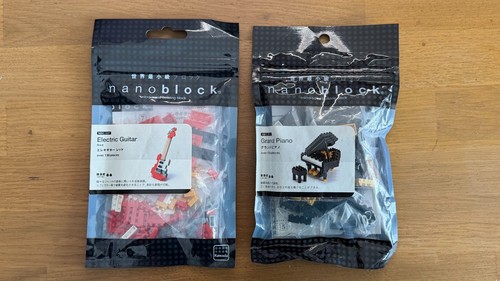Nanoblock bundle grand - nanoblock,