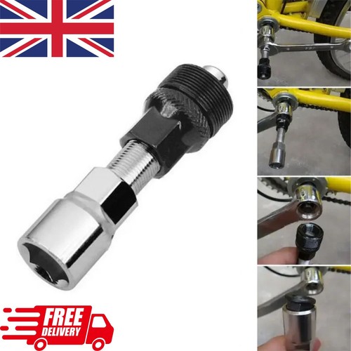 Crank puller removal tool - removal,