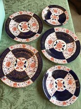3 Antique Empire Works Imari