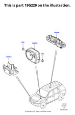 Land Rover Genuine Siren Anti