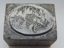 Vintage Printing Letterpress