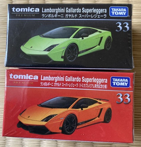 Takara tomy tomica premium - tomy,
