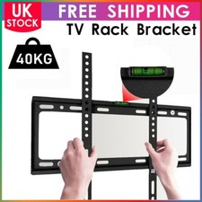 Flat wall bracket - bracket, for