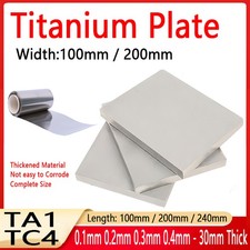 TA1 / TC4 Pure Titanium Metal