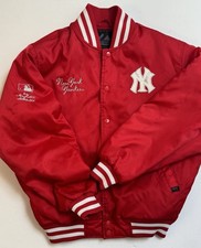 New York Yankees Baseball