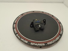 Hyundai Getz 2004 Mk1 Bootlid / Tailgate Lock