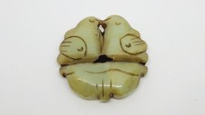Antique Chinese Green Jade