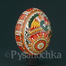 Real Ukrainian Pysanky Chicken