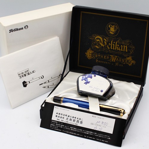 Mint pelikan fountain pen - pelikan,