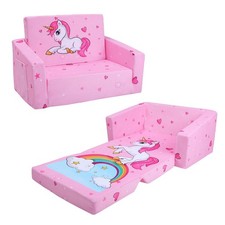 Decalsweet Kids Sofa