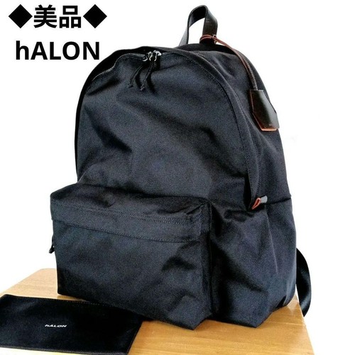 Halon active daypack backpack - active,