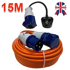 15M CARAVAN HOOK UP CABLE