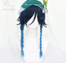Genshin Impact Venti Cosplay