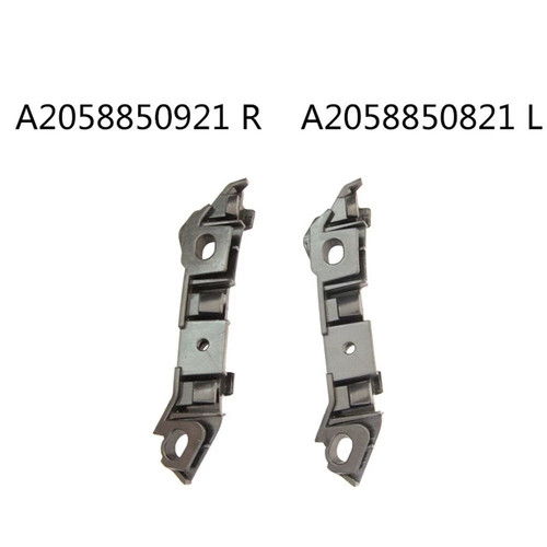 Front bumper support - l&r,