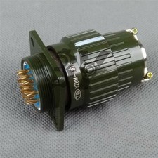 Military Twist Male Female