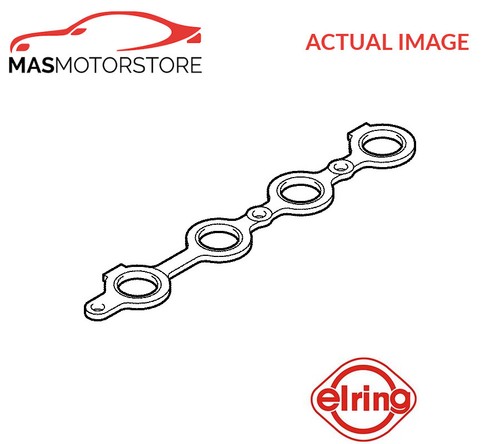 Engine rocker cover - engine,