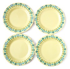 COOL MOVERS MEADOW LANE 20cm