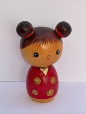 Kokeshi Japanese Mujyaki Innocence wooden doll by Artforum 13cm