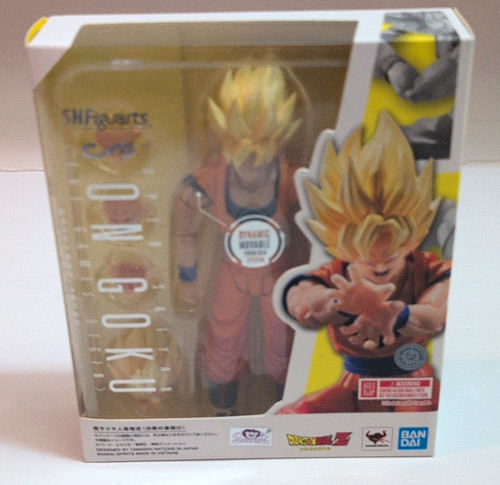 Bandai figuarts son goku - son,