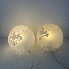 2x IKEA KNUBBIG Lamps 2007