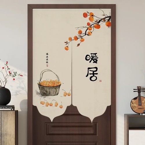 Chinese style door - chinese,