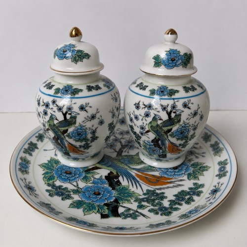 Vintage japanese ginger - vintage,